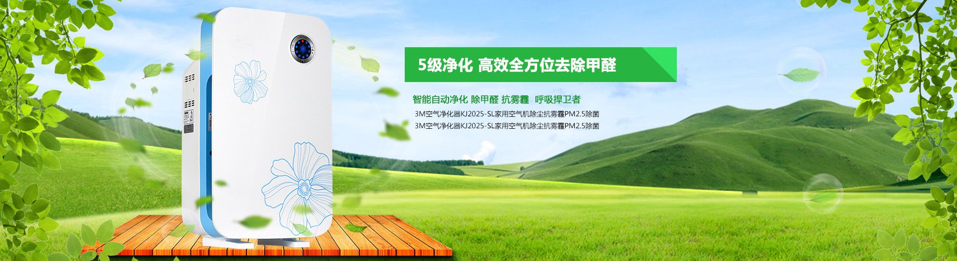 申博亚洲唯一官网